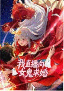 阳光电影网人气动漫墨色山海